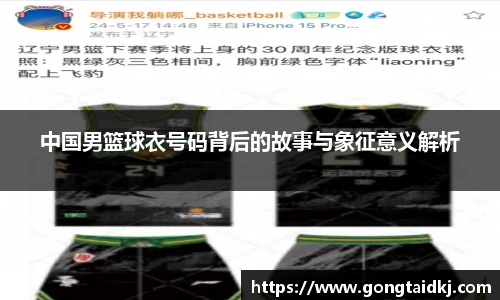 乐盈VI首页