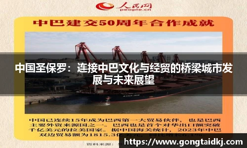 乐盈VI官网登录入口