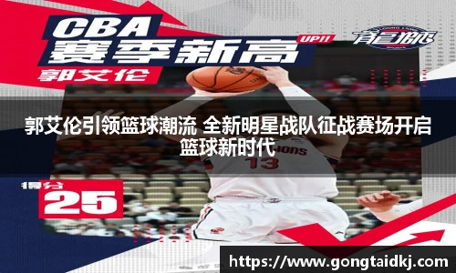 乐盈VI首页