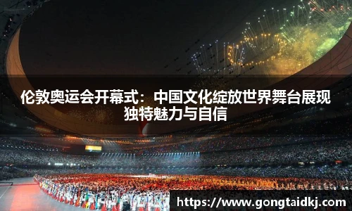 乐盈VI首页