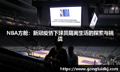 乐盈VI官网