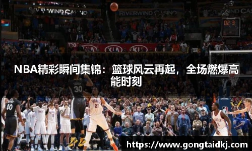 乐盈VI官网