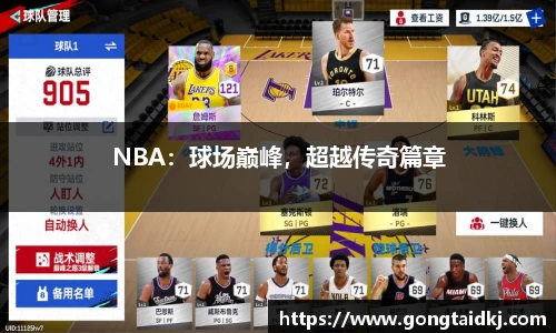 乐盈VI首页