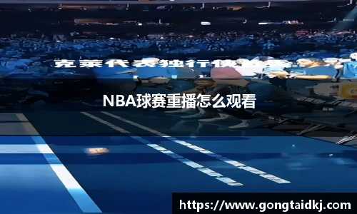 乐盈VI