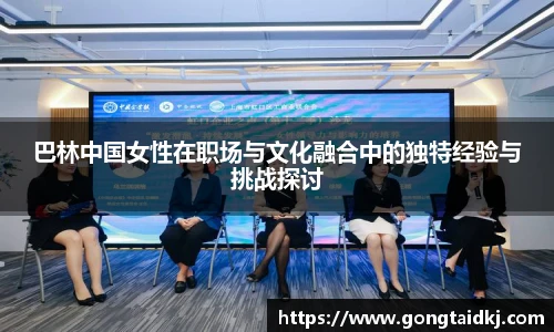 乐盈VI