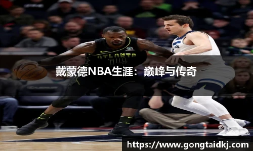乐盈VI首页