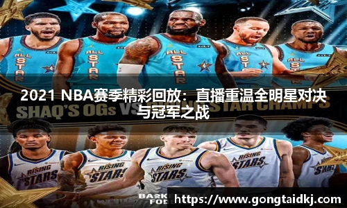 乐盈VI