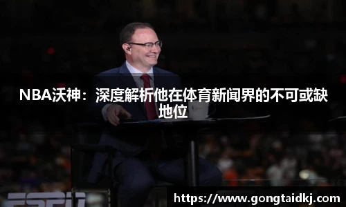 乐盈VI
