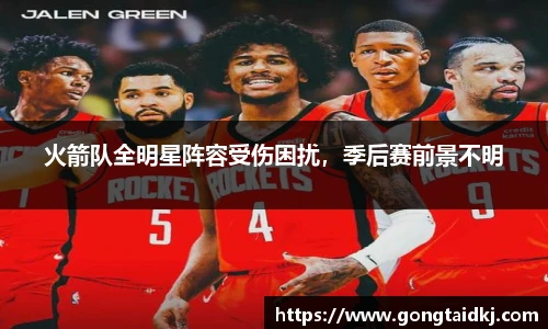 乐盈VI官网