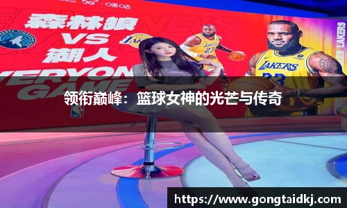 乐盈VI官网登录入口