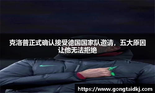 乐盈VI官网