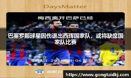 乐盈VI官网