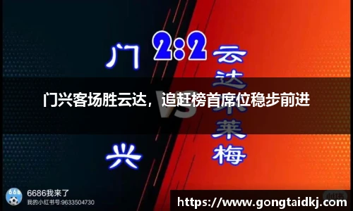 乐盈VI首页