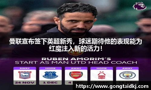 乐盈VI官网登录入口