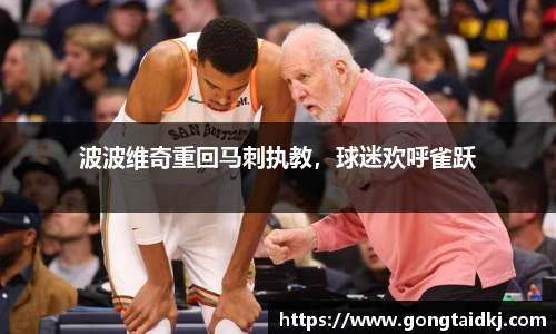 乐盈VI首页