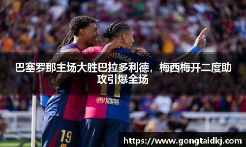 乐盈VI官网