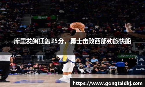 乐盈VI首页