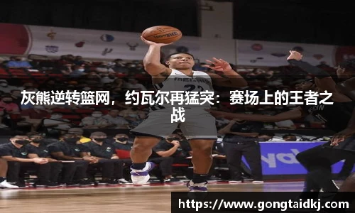 乐盈VI官网登录入口