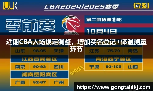 乐盈VI首页