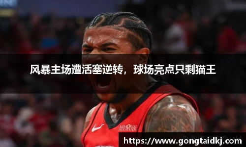 乐盈VI官网登录入口