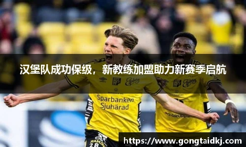 乐盈VI首页