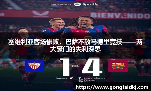 乐盈VI官网