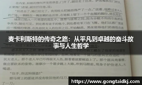乐盈VI首页