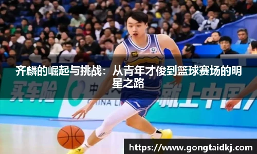 乐盈VI首页