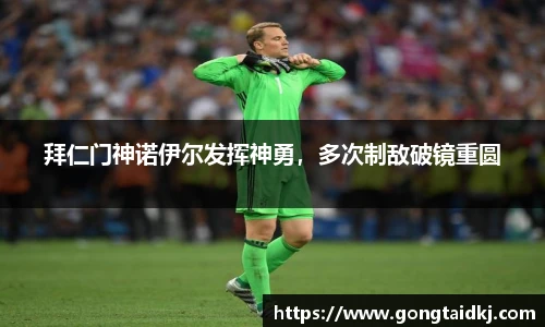 乐盈VI官网登录入口