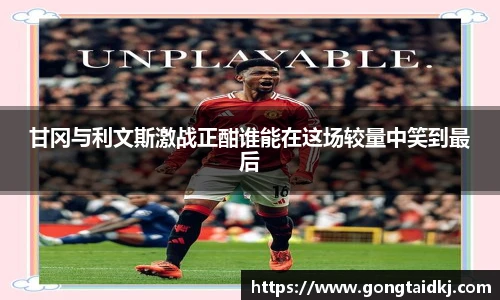 乐盈VI首页