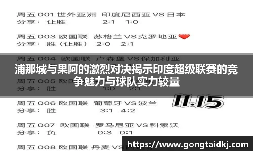 乐盈VI