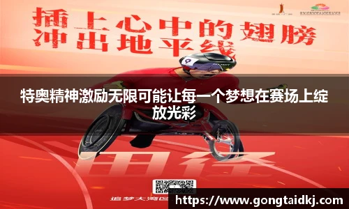 乐盈VI首页