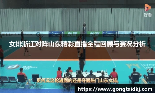 乐盈VI官网