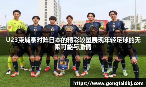 乐盈VI首页