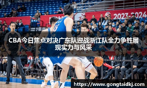 乐盈VI首页