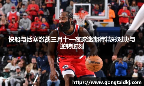 乐盈VI首页