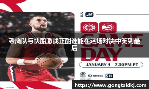 乐盈VI官网