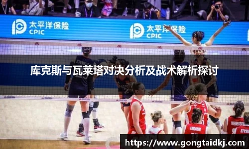 乐盈VI首页