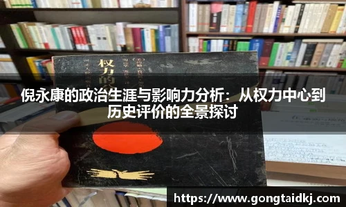 乐盈VI官网登录入口