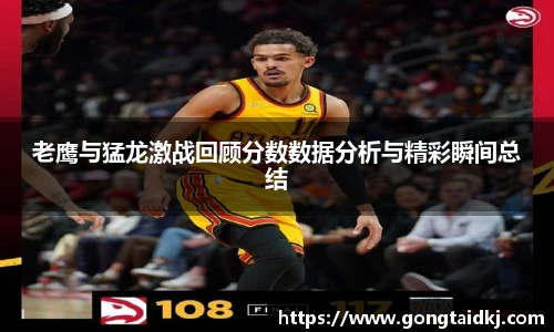 乐盈VI官网登录入口