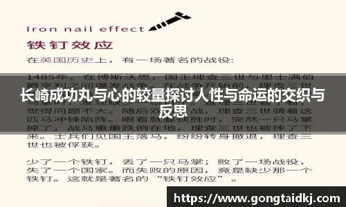 乐盈VI官网登录入口