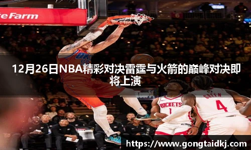 乐盈VI首页