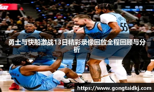 乐盈VI