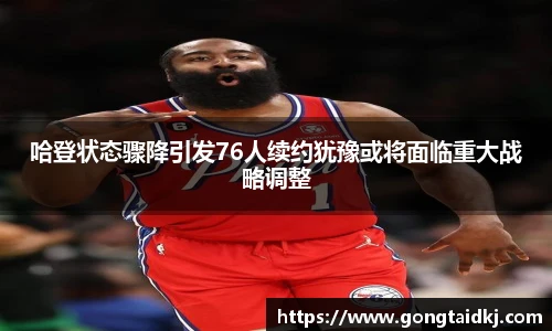 乐盈VI官网登录入口