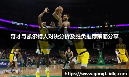 乐盈VI官网